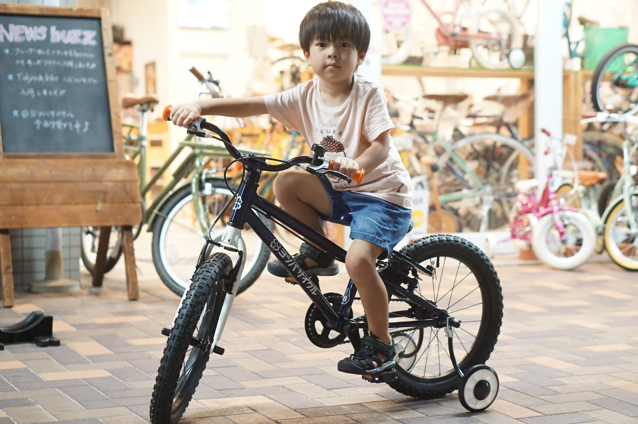 ヨツバサイクル18インチ