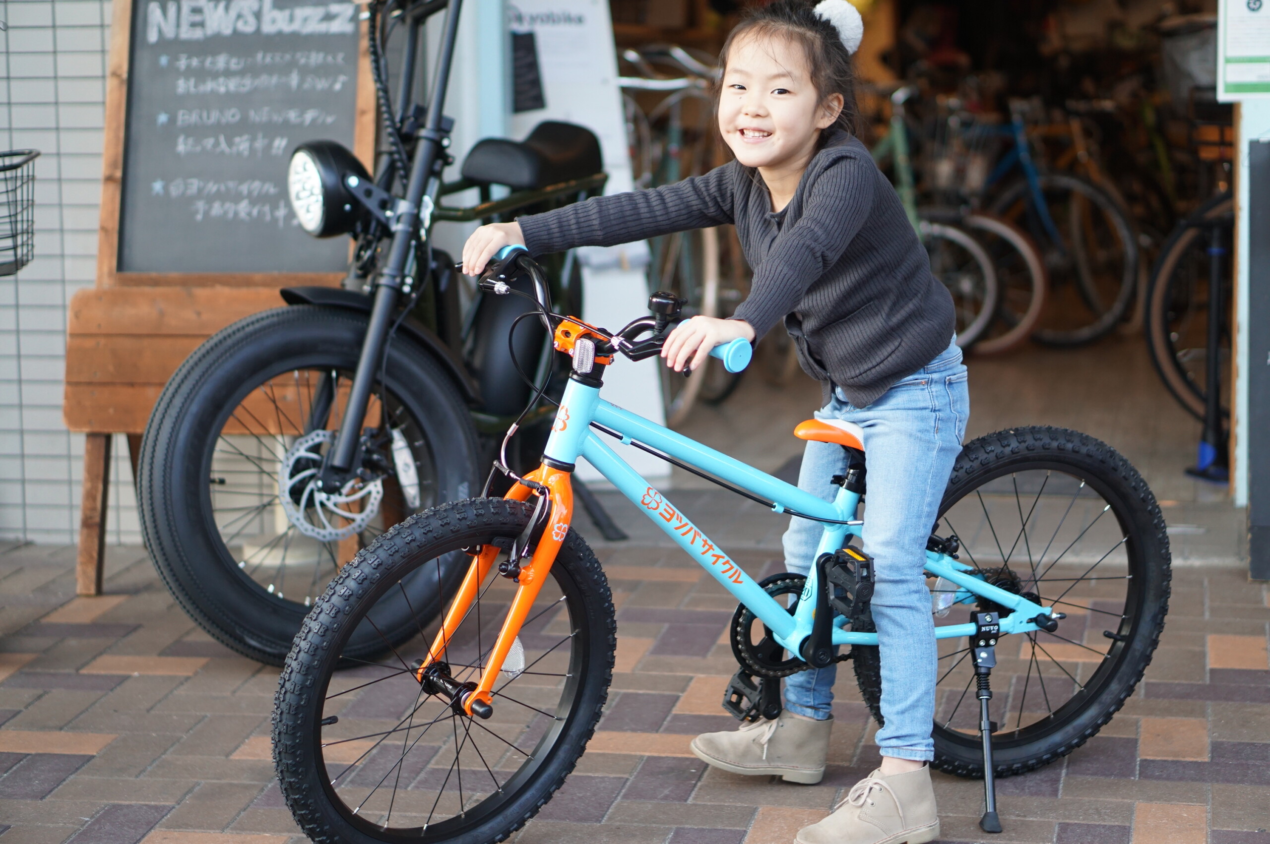 ☆元気なヨツバサイクルKIDS紹介☆ | 親子で乗れるおしゃれで