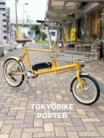 親子で乗れるおしゃれでかっこいい自転車をお求めなら愛知県名古屋市北